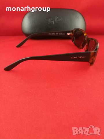 Слънчеви очила  Marc O Polo, снимка 2 - Слънчеви и диоптрични очила - 27147521