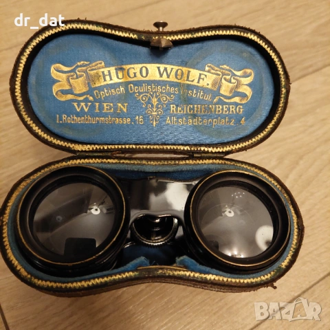 Тетрален/оперен австрийски бинокъл Hugo Wolf Wien 