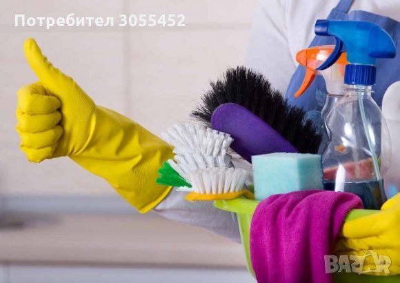 Обществена пералня и професионално почистване, снимка 7 - Почистване на домове - 27317879