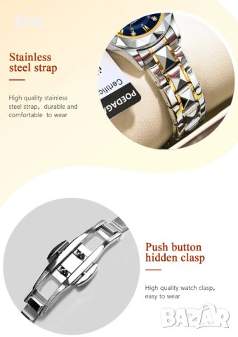 Луксозен дамски часовник - нов!, снимка 2 - Дамски - 43275116