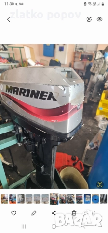 Продавам Лодка, снимка 8 - Воден транспорт - 51146436