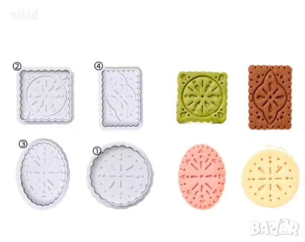 4 бисквитки бисквитка рамка рамки резци форми форма с бутало за сладки тесто, снимка 5 - Форми - 48264503