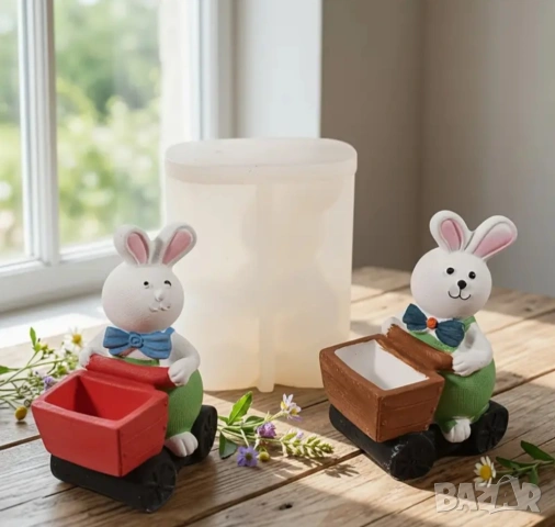 Молд кашпа заек с количка 