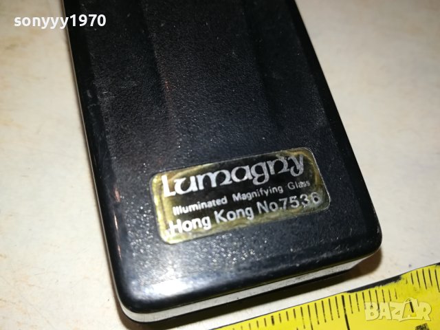 LUMAGNY HONG KONG 7536 ЛУПА ОТ ФРАНЦИЯ 0601241839, снимка 9 - Антикварни и старинни предмети - 43687646
