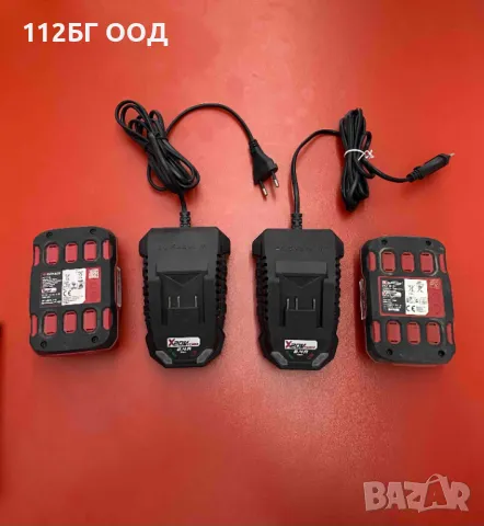 PARKSIDE 20V Батерия PAP 20 B1, 2 Ah със зарядно Parkside PLG 20 C1, 20V (2,4Ah)