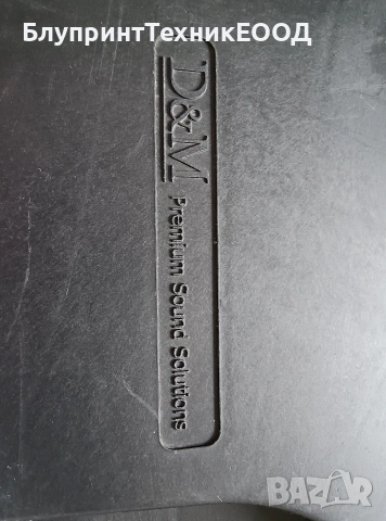 Субуфер Audi, Skoda, VW, Seat Part.N: 4304-074-2199, снимка 3 - Тонколони - 53465096