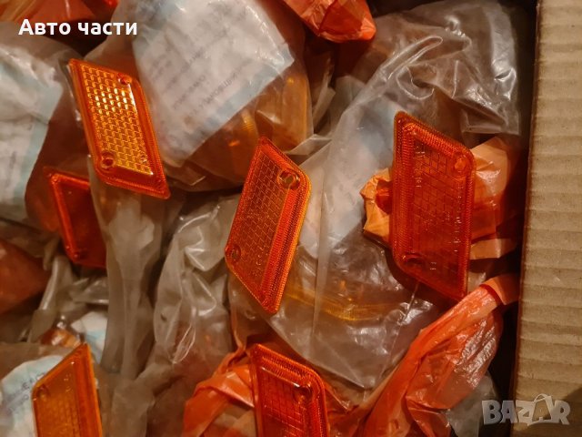 СТАКЛА . предни мигачи за лада.2103.на предния клиника. 089546622, снимка 9 - Части - 35448392