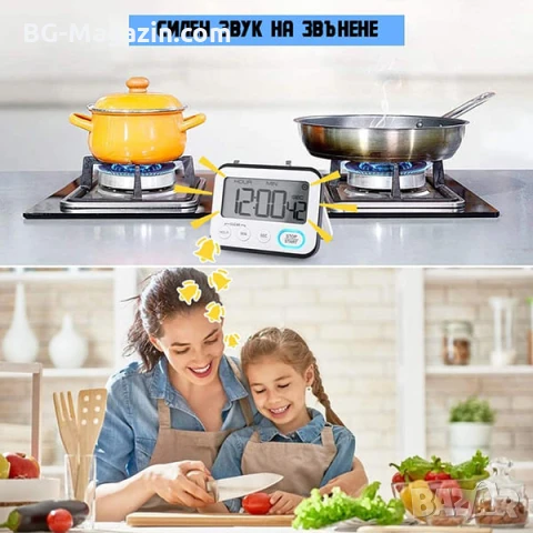 Кухненски електронен настолен часовник с таймер аларма за готвене време големи цифри готвене кухня, снимка 9 - Други - 51039978