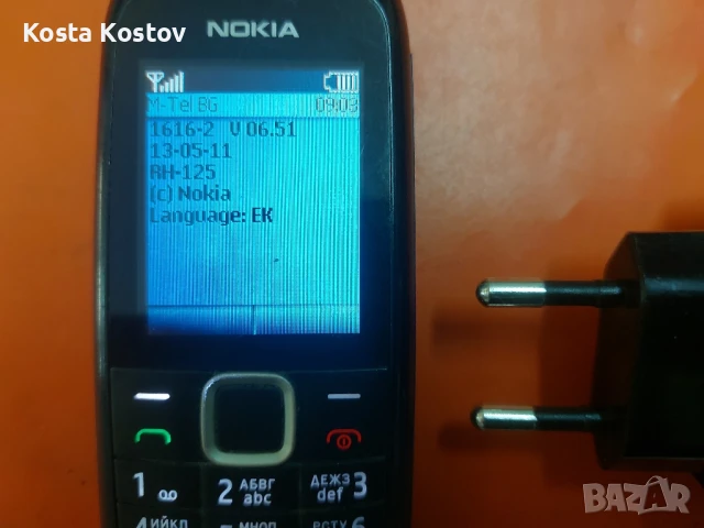 NOKIA 1616, снимка 2 - Nokia - 50706724