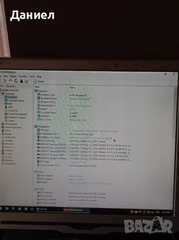Сървър HP ProLiant ML350p Gen8, снимка 6 - Работни компютри - 51224534
