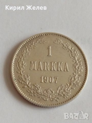 Рядка сребърна монета 1 MARKKA 1907 година Николай втори Русия - 19053