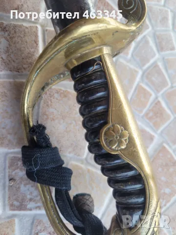 Сабя, палаш, ятаган каракулак, нож, меч, снимка 3 - Антикварни и старинни предмети - 48337338