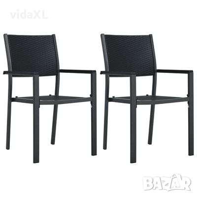 vidaXL Градински столове, 2 бр, черни, пластмасов ратан(SKU:47889