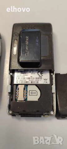 Телефони, снимка 5 - Други - 26978687