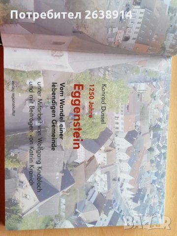 1250 Jahre Eggenstein Konrad Dussel, снимка 7 - Енциклопедии, справочници - 28766668