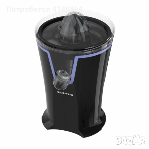 Електрическа сокоизстисквачка  Taurus Exprimidor 40W, снимка 2 - Сокоизстисквачки и цитрус преси - 53596495