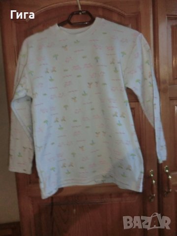 топла пижама