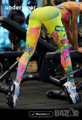 Спортен клин размер L, снимка 5 - Клинове - 52855244