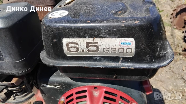 Фреза с инвентар с двигател Петров, снимка 4 - Градинска техника - 51385251