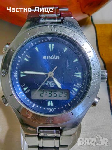Рядък Мъжки Ръчен Часовник SINAR  Диаметър 40 мм. Работи ОК.
