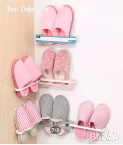 Поставка за пантофи, сгъваема, 3 чифта побираемост, снимка 7 - Други стоки за дома - 49094424