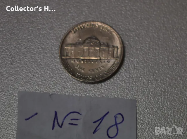 Монета 5 цента от 1977 година Jefferson US