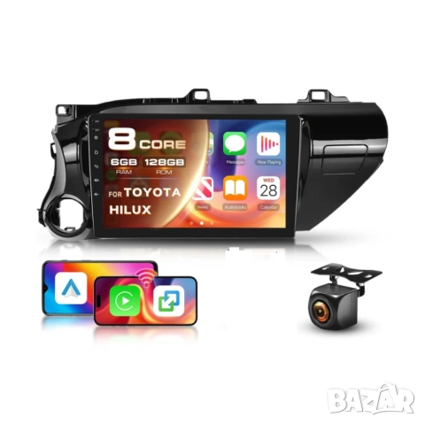 Мултимедия за Toyota Hilux, AN120 Андроид навигация, Carplay, Android AUTO, 2DIN, Тойота Hilux 15-19, снимка 2 - Аксесоари и консумативи - 53607244