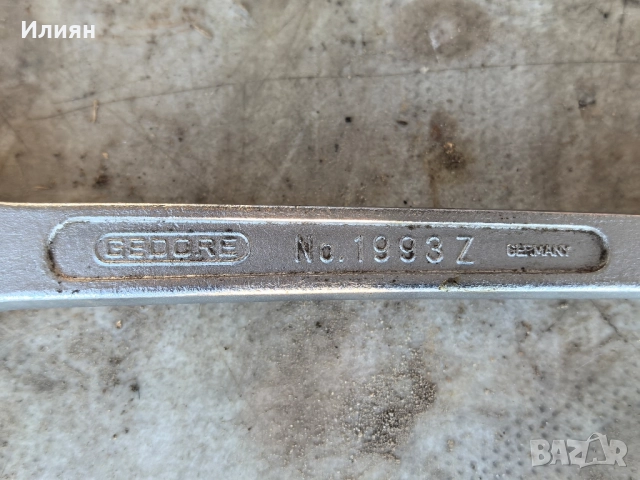 Тресчотка , снимка 4 - Други инструменти - 52845374