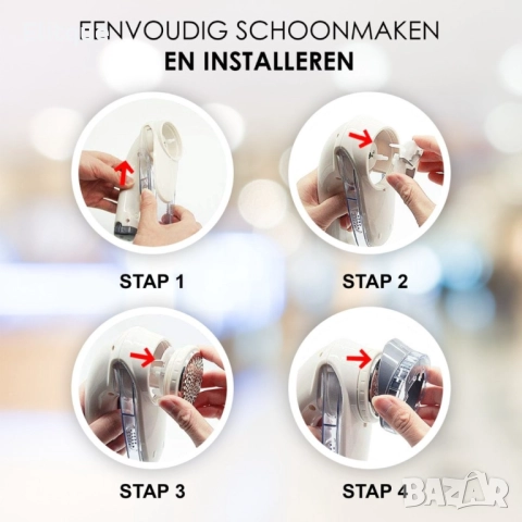 Пилинг за дрехи Esperanza ECS008, 2 AA батерии ( не са вкл.), Бял със синьо, 2 ГОДИНИ ГАРАНЦИЯ, снимка 3 - Други стоки за дома - 52895100