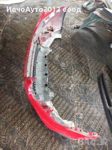 Броня предна оригинална Skoda yeti facelift  14-17г , снимка 2 - Части - 33258930