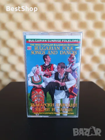 Български народни песни и танци