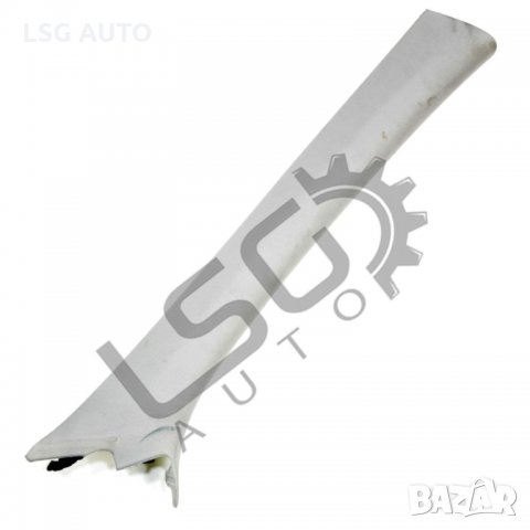 Дясна интериорна кора до челно стъкло Mercedes-Benz C-Class 204 (W/S/C) 2007-2014 MB280320N-298