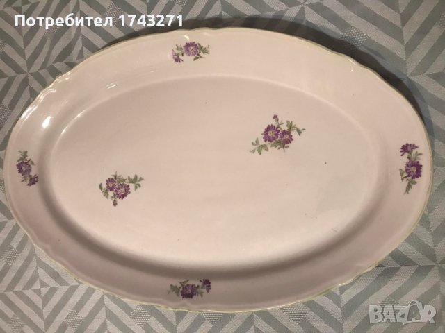 Порцеланово плато