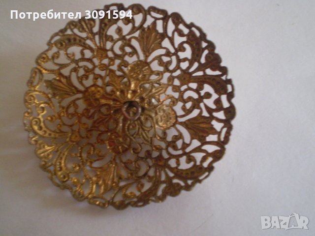 Стари дамски копчета месинг филигран, снимка 14 - Други - 35082047