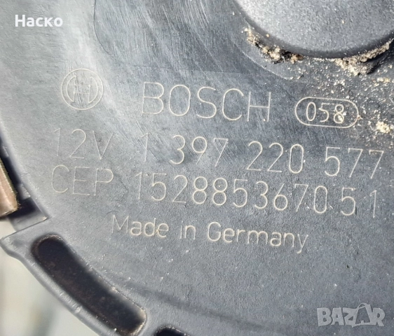 Дясно Моторче Чистачки Десен Механизъм Пежо 5008 3008 Peugeot 1 397 220 577 1397220577, снимка 2 - Части - 52185739