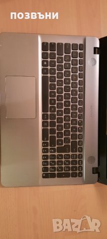 Лаптоп Asus F541SA F541SA-XO198T на части, снимка 4 - Части за лаптопи - 35234632
