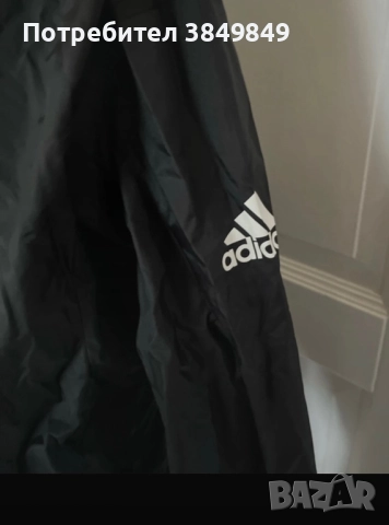 Адидас яке M, снимка 3 - Якета - 52804210