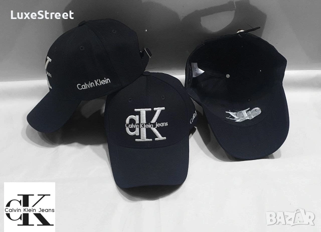 Lacoste 🤍 Tommy Hilfiger 🤍Boss🤍 Calvin Klein 🤍, снимка 3 - Шапки - 53467930