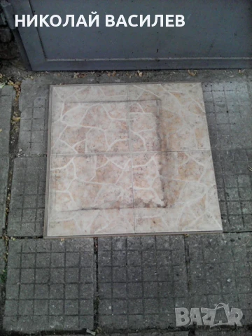 Подложка   за   печка   и   камина  -  Купувам  камина  и  печка  на  дърва   . , снимка 6 - Отоплителни печки - 48262846