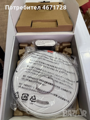 Прахосмукачка робот Roborock S7, снимка 3 - Прахосмукачки - 52687827