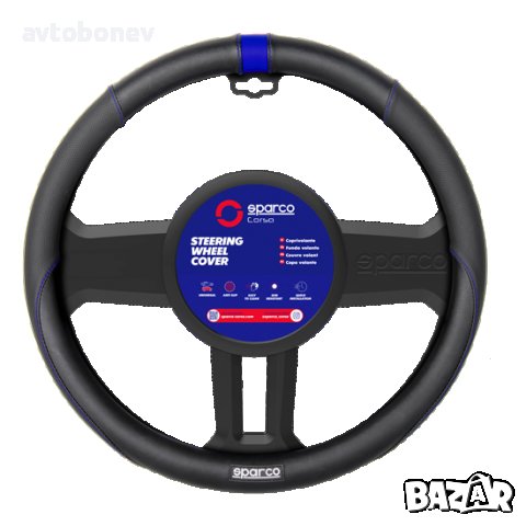 Калъф за волан SPARCO-SPS124BL-М38см., снимка 3 - Аксесоари и консумативи - 40289570