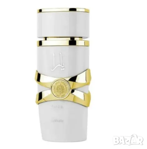 Оригинален арабски парфюм, Yara Moi EDP 100 ml, снимка 11 - Дамски парфюми - 49925776
