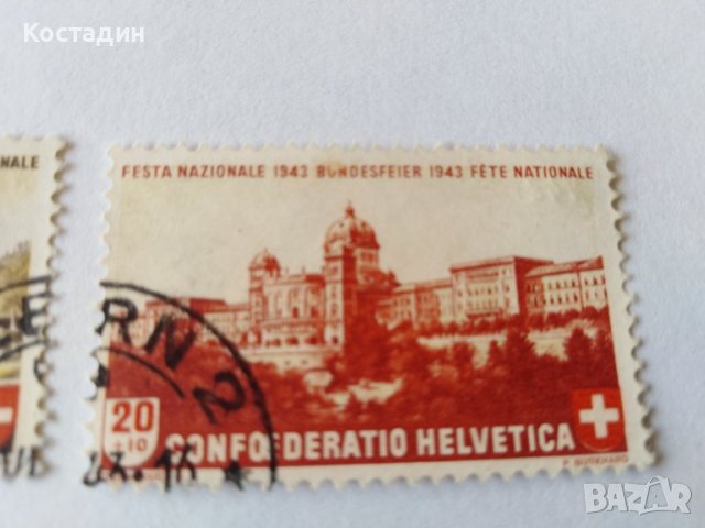 Пощенска марка 2бр-Швейцария 1943, снимка 3 - Филателия - 40008237