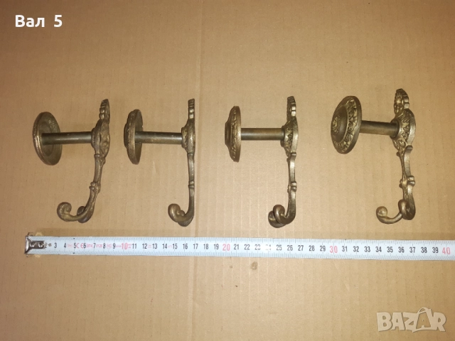 Стари красиви бронзови закачалки - 4 броя . Закачалка, снимка 4 - Антикварни и старинни предмети - 52576102