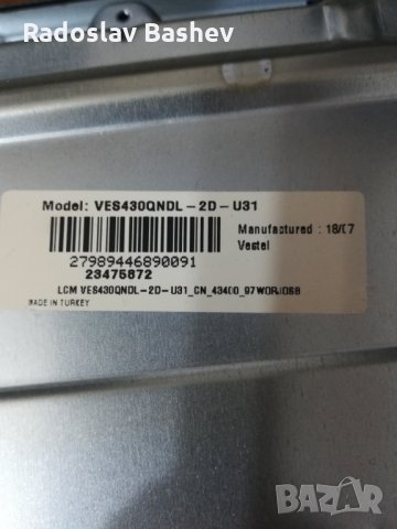 Телевизор NEO LED-43418 UHD SW На части, снимка 5 - Телевизори - 32714028