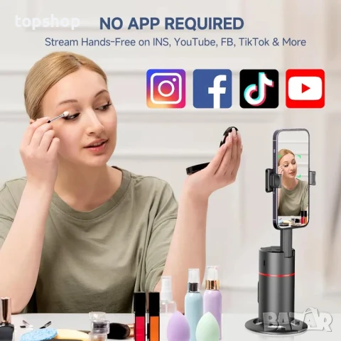 НОВ Статив за автоматично проследяване на лицето, без приложение, дистанционно, 360° за клипове, снимка 4 - Чанти, стативи, аксесоари - 50501895