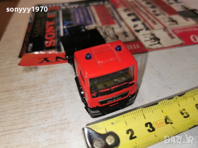 MAN-METAL 1101260725LCHERY, снимка 9 - Колекции - 53059499