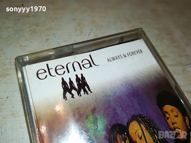 〽️ETERNAL-КАСЕТА 0510221101, снимка 8 - Аудио касети - 38226199