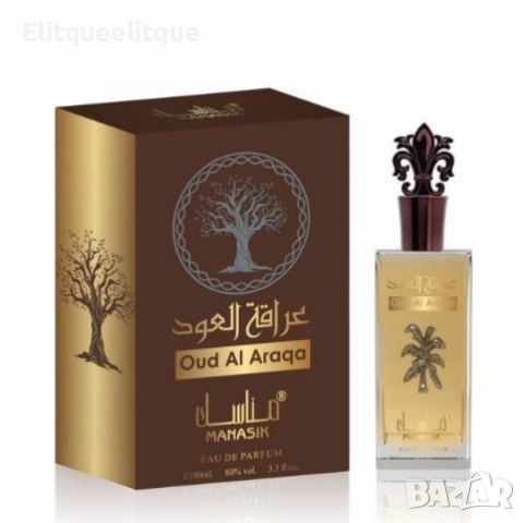 Арабски парфюм за мъже и жени Manasik Oud Al Araqa 100мл
