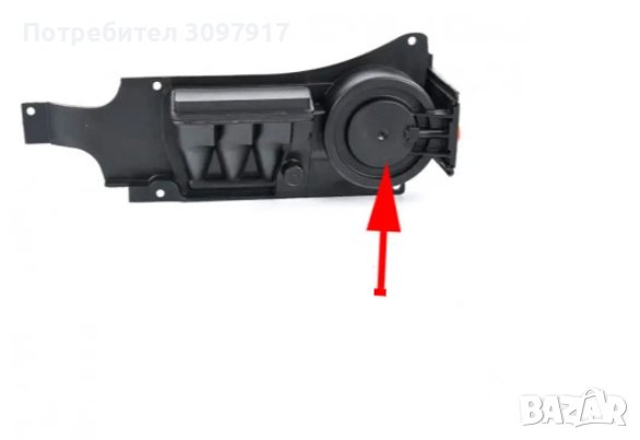 Мембрана клапан картерни газове PCV Audi VW Skoda 3.6 FSI 03H103429H, снимка 5 - Части - 43817181